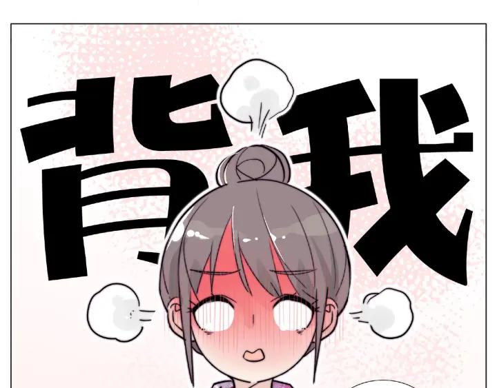 第119话 花火之下25