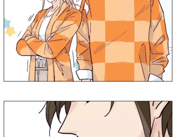 第91话 爱要慢慢来15