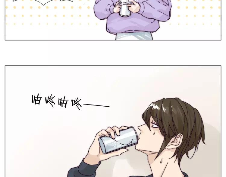 第77话 你是我的药20