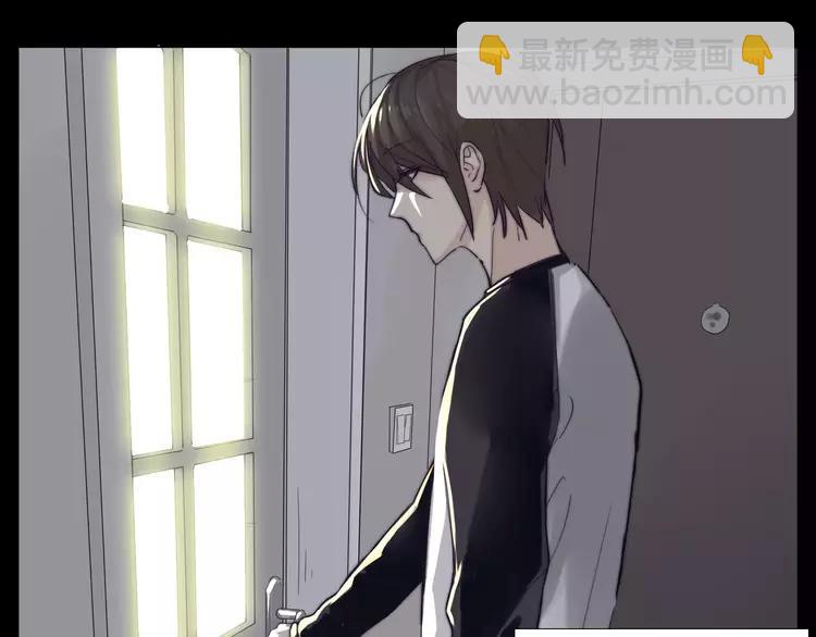 番外01 同居？27