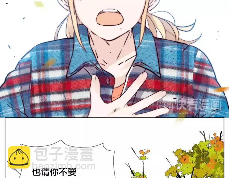 第37话 爱情危机！38