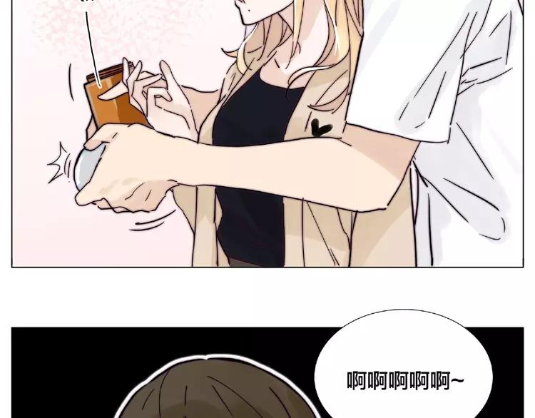 第94话 家养暖男42
