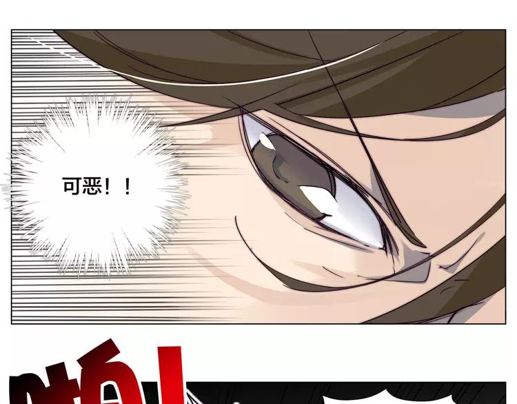 第59话 守护你到永远62