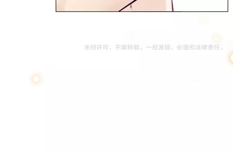 第88话 你知我知95