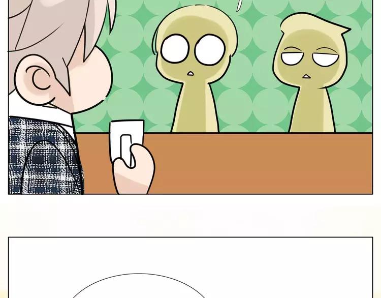 第47话 特别的照片54