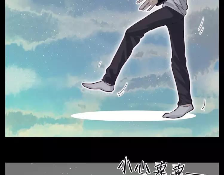 番外01 同居？39