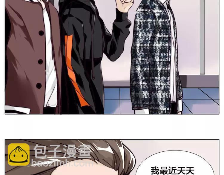 第47话 特别的照片11