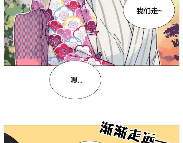 第118话 真命天子75