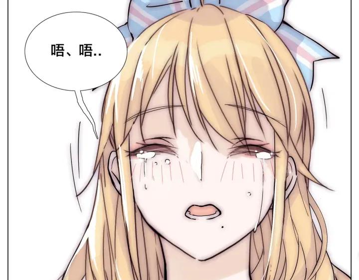 完结篇 嫁给我138