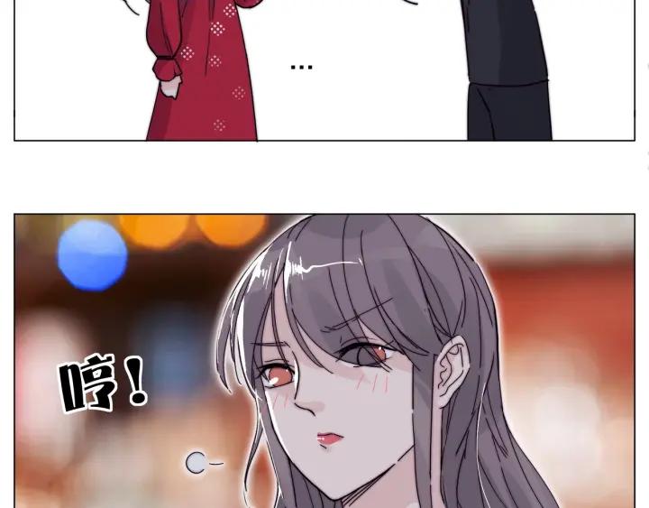 番外 结婚吧！47