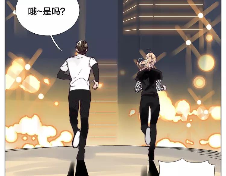 第105话 keep！39