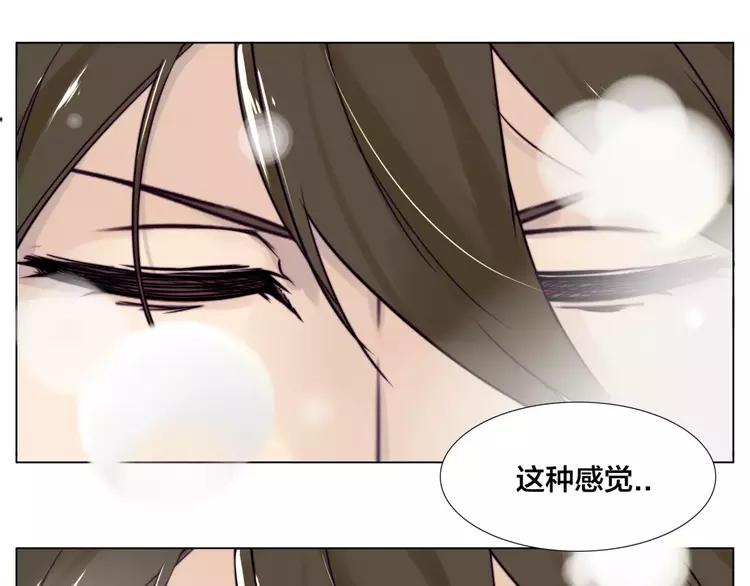 第29话 意外失控！48