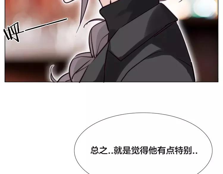 第48话 日本归来42