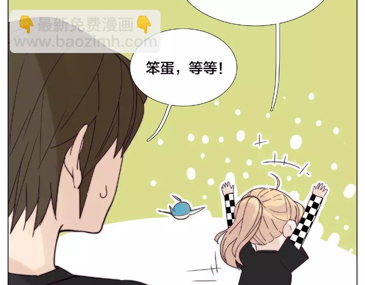第105话 keep！22