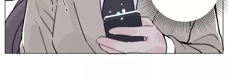 第86话 女人最懂女人心？67