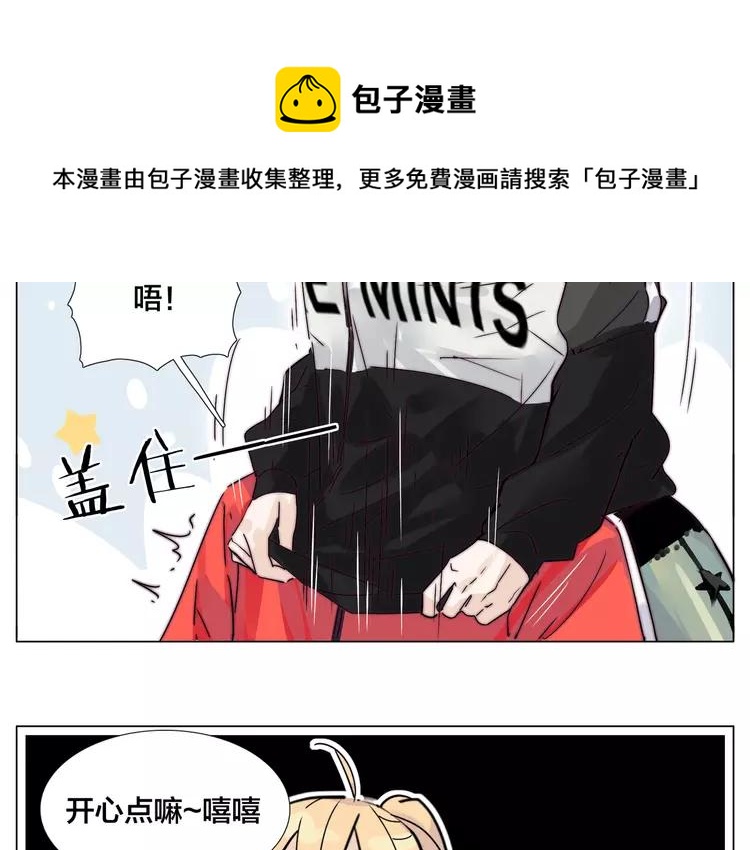 第62话 女人的直觉53