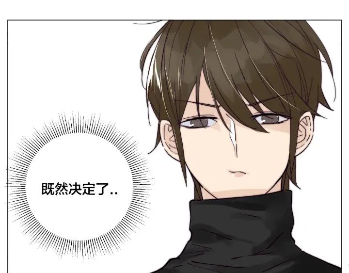 第121话 决定12