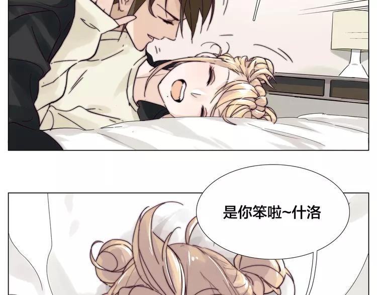 第68话 诀别诗84