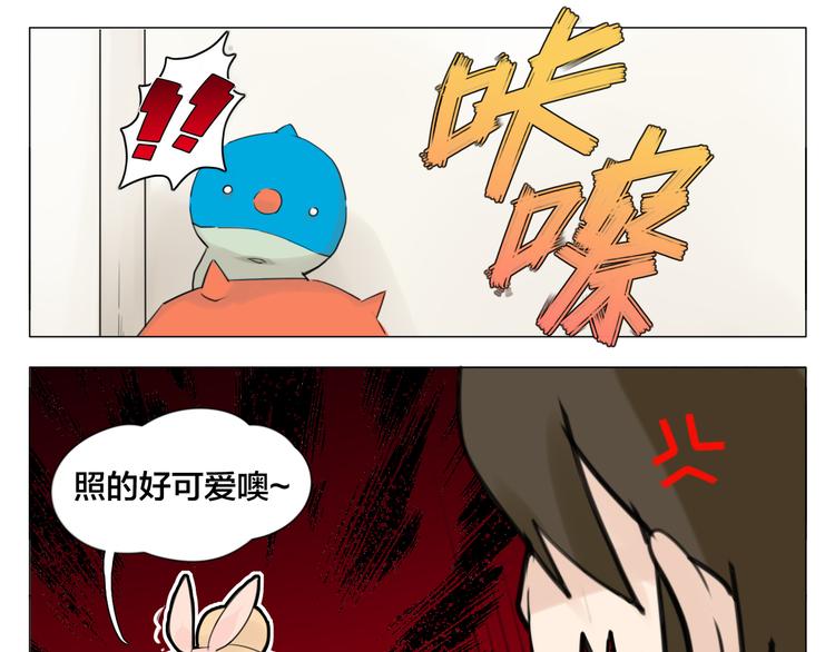 第3话  不为人知的温柔37