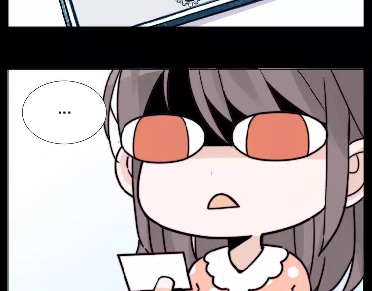 第83话 傻男孩74