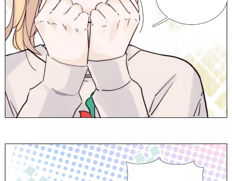 第106话 花式求吻78