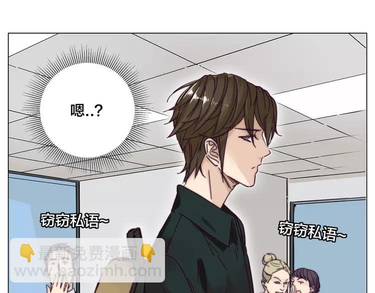 第67话 不散的宴席36