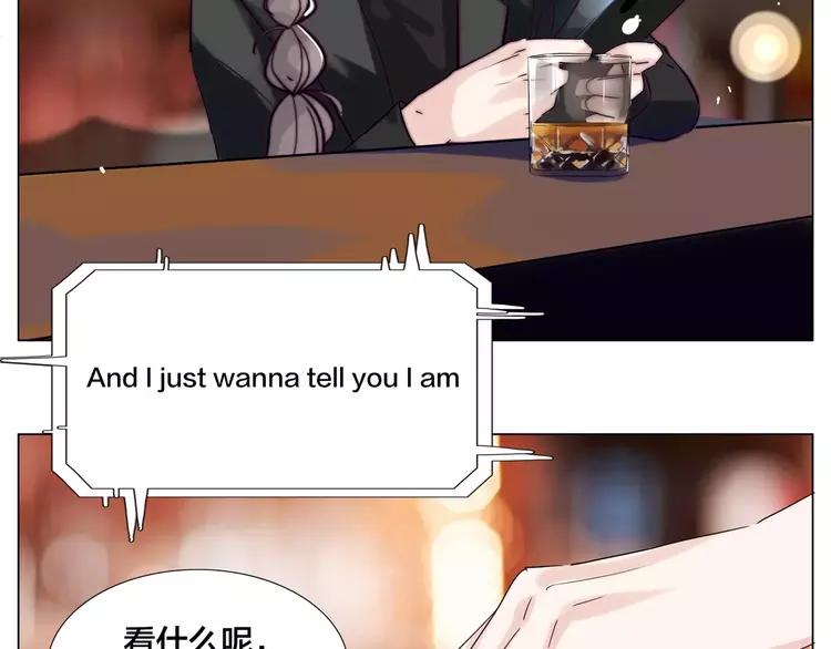 第47话 特别的照片77