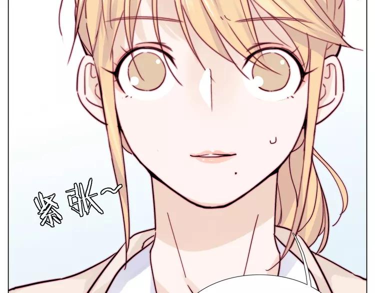 第72话 秘密基地16