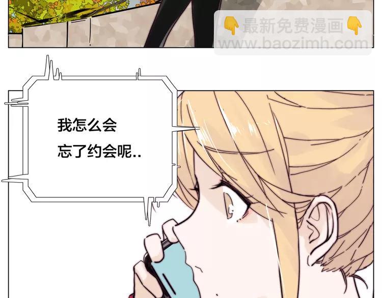 第80话 新的开始13