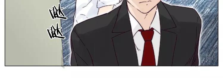 第97话 情敌？19