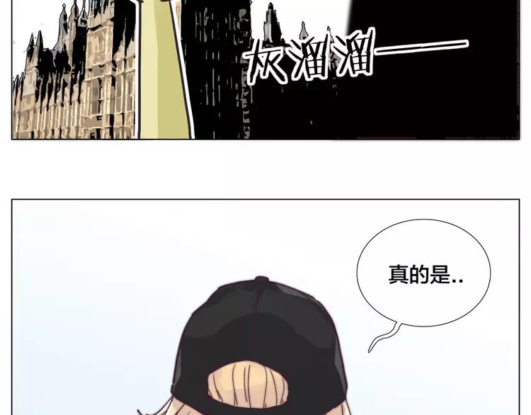 第76话 没有工作 只有你44