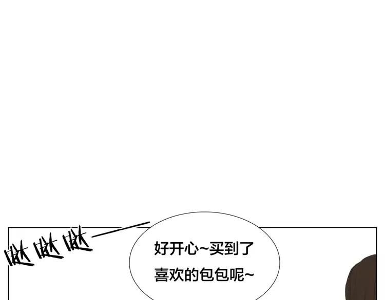 第27话 你的背包62