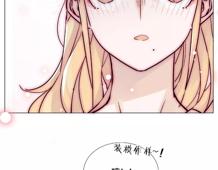 第92话 情歌ktv78