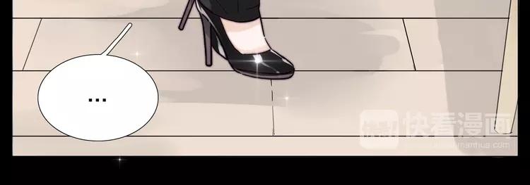 第71话 拥有你 追赶你72