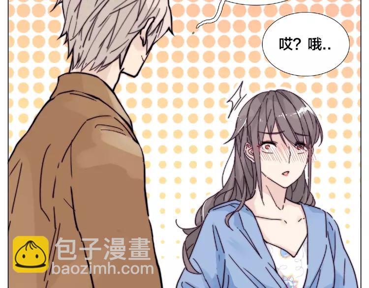 第88话 你知我知79