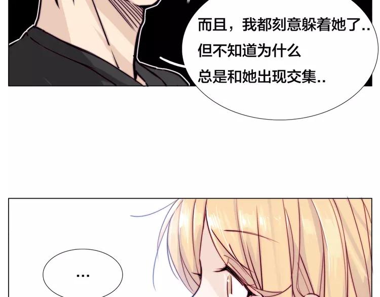第57话 和从前一样24