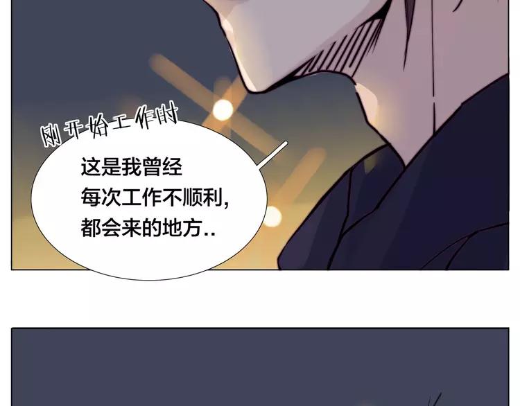 第72话 秘密基地62