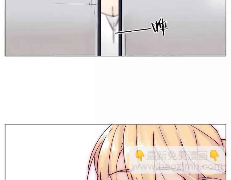 第81话 傲娇的另一面3