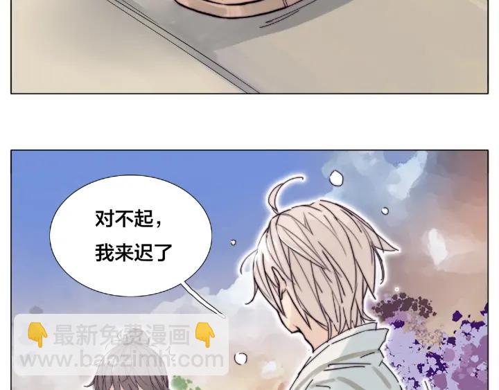 第119话 花火之下4