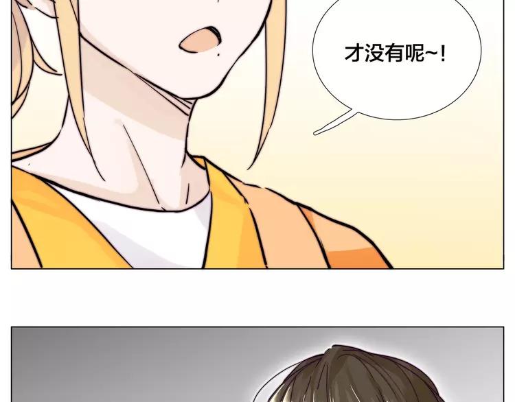 第78话 今天成为总裁夫人40