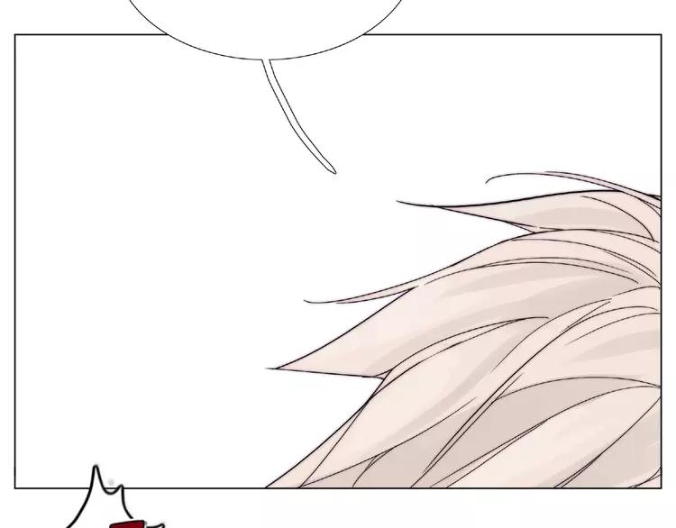 第97话 情敌？17