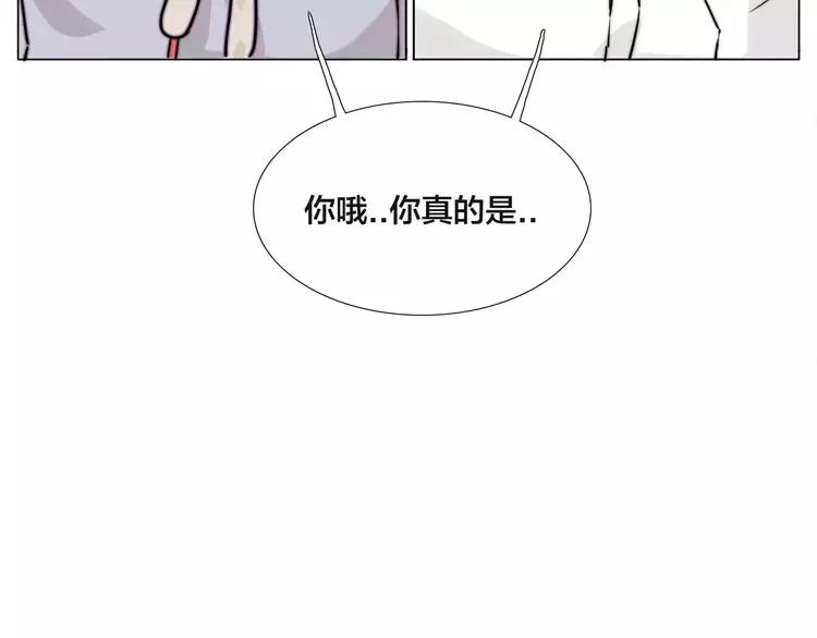 第48话 日本归来82
