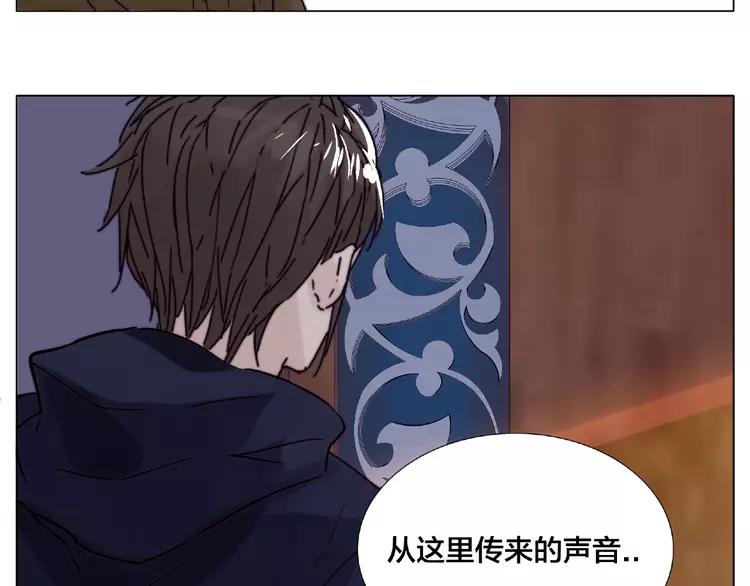 第103话 修罗场67