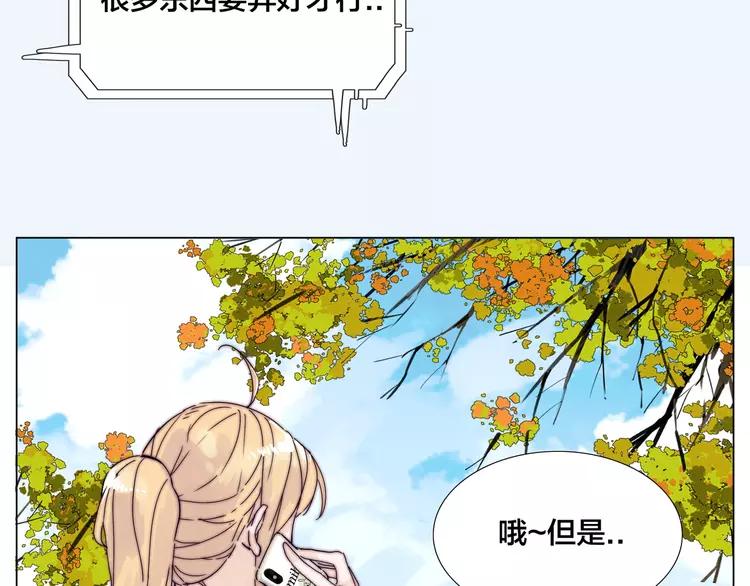 第80话 新的开始10