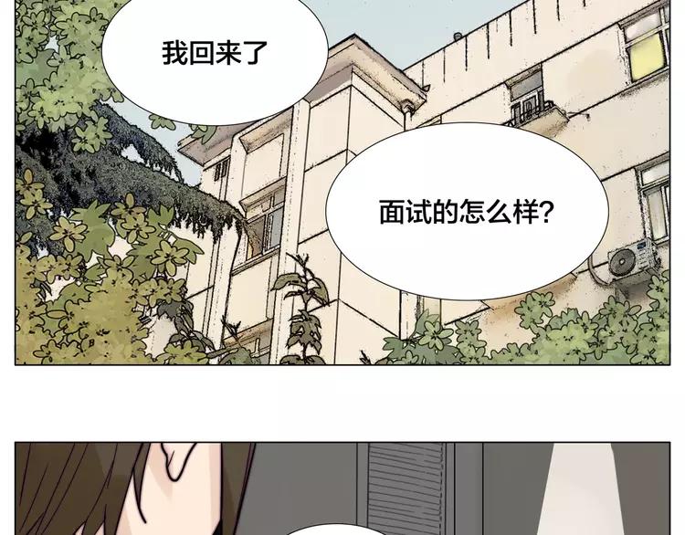 第72话 秘密基地24