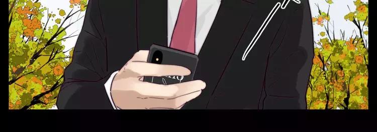 第41话 他的关心？39