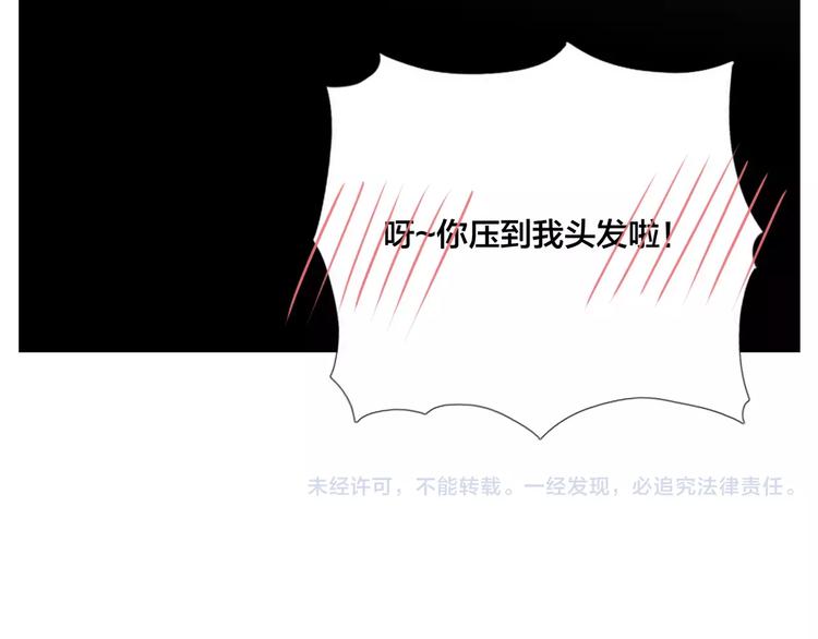 第18话  我能送你最好的礼物72