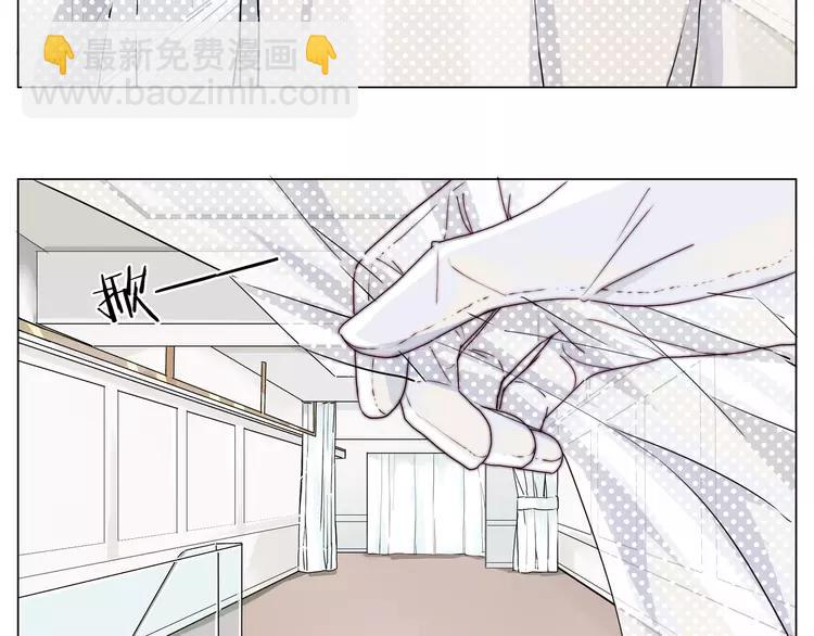 番外02 婚礼7