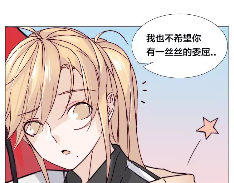 第63话 超能力的背后39