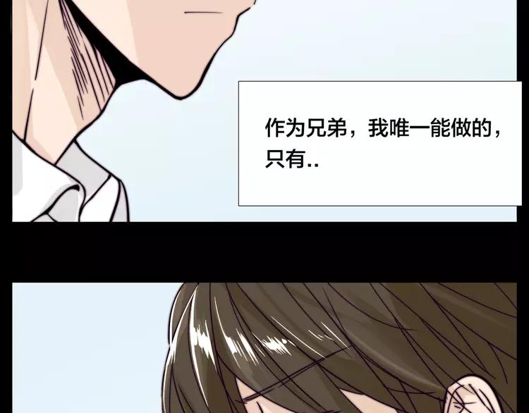 第65话 命运的开始70
